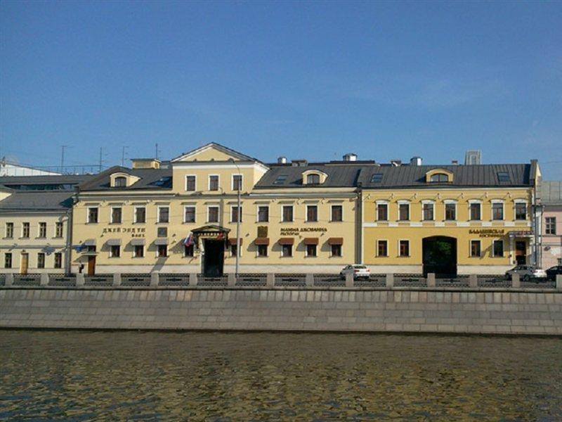 Kadashevskaya Hotel Moskou Buitenkant foto